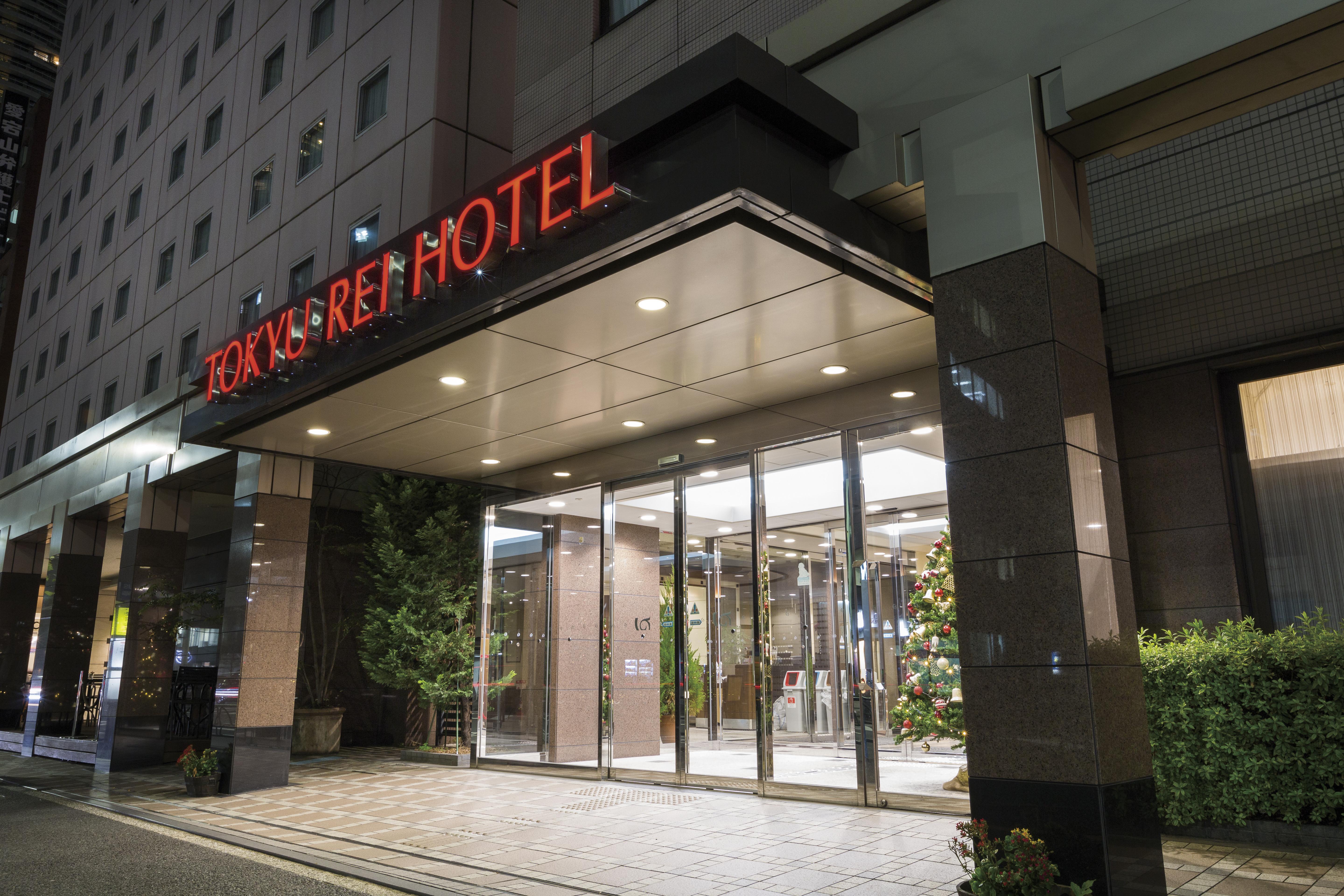 Hotel Toranomon Tokyu Rei Tōkyō