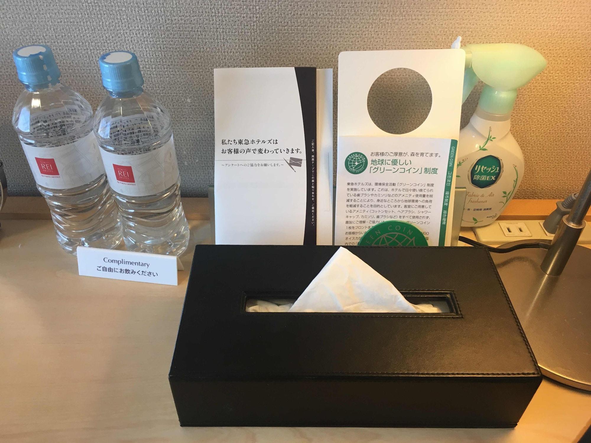 ホテル 東京虎ノ門 東急reiホテル